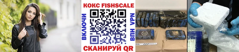 Какие есть наркотики Баймак ГАШ  COCAIN  A-PVP  АМФ  Мефедрон 