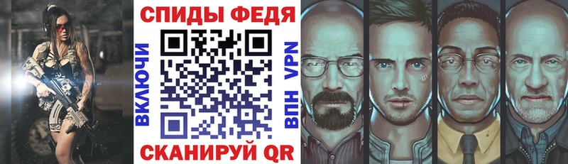 купить наркотик Баймак Amphetamine Premium
