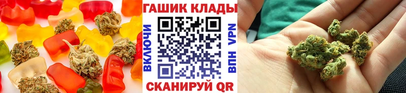 Cannafood марихуана  Баймак 