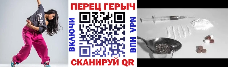 ОМГ ОМГ онион  Баймак  Героин гречка 