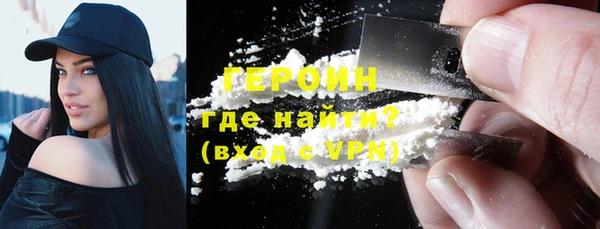 дмт Сосновоборск