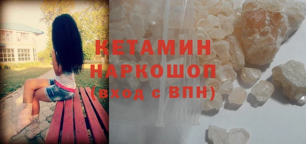 твердый Арсеньев