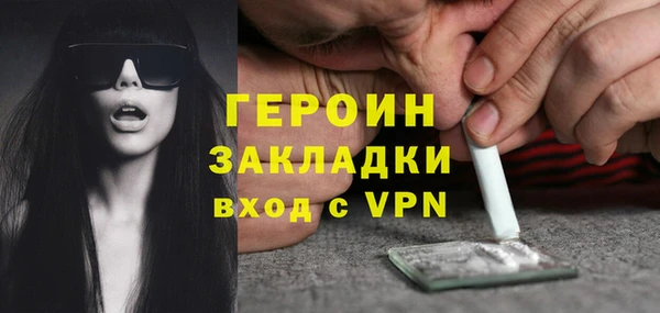 твердый Арсеньев