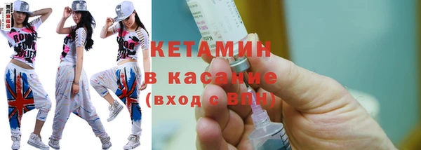 твердый Арсеньев