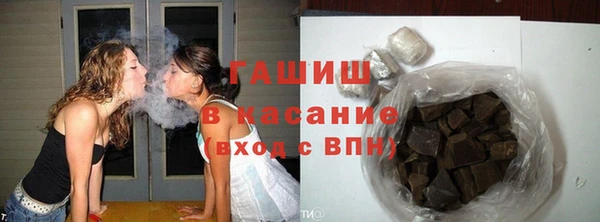 твердый Арсеньев