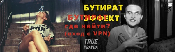 твердый Арсеньев