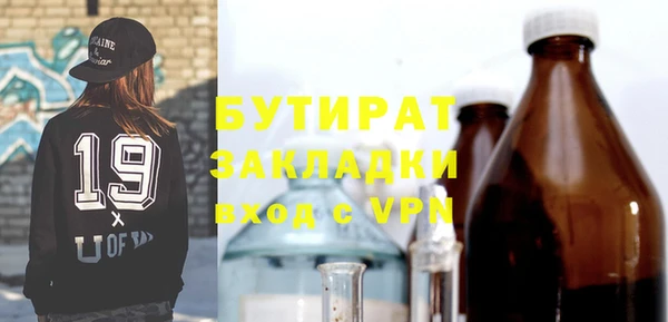 твердый Арсеньев