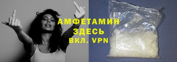 марки nbome Аркадак