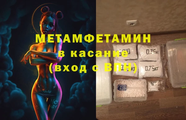 твердый Арсеньев