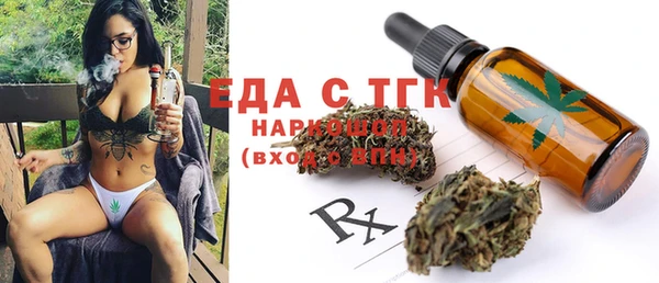 МДПВ Сосновый Бор