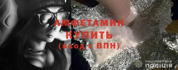 марки nbome Аркадак