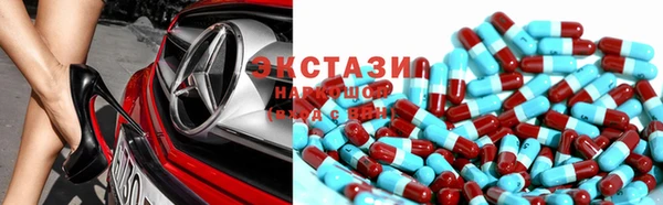 марки nbome Аркадак