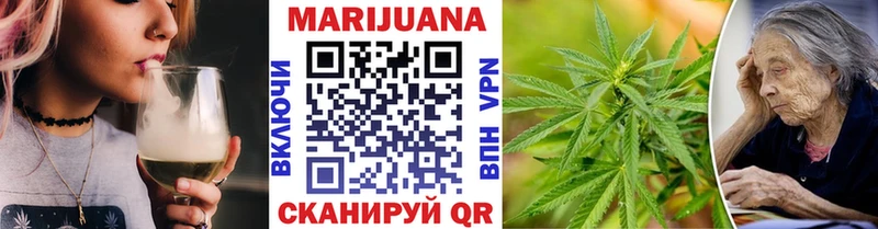 наркошоп  Баймак  Бошки марихуана индика 